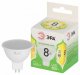 Лампочка светодиодная  LED MR16-8W-830-GU5.3 GL. 