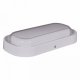 Настенный светильник Reluce 81150-9.5-001QL WH. 