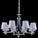 Подвесная люстра Reluce 70300-0.4-08 CH. 