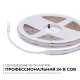 Лента светодиодная Apeyron Electrics  00-493. 