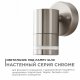 Светильник на штанге Apeyron Electrics  11-110. 