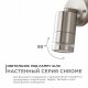 Светильник на штанге Apeyron Electrics  11-111. 