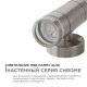 Светильник на штанге Apeyron Electrics  11-112. 