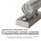 Светильник на штанге Apeyron Electrics  11-113. 