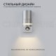 Светильник на штанге Apeyron Electrics  11-113. 