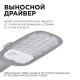 Консольный светильник Apeyron Electrics  29-01. 