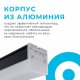 Модульный светильник Apeyron Electrics  30-13. 