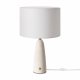 Интерьерная настольная лампа Freya MarmoLatte FR2054TL-01BS. 