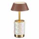 Интерьерная настольная лампа Odeon Light Lulu 5454/6TL. 