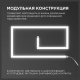 Модульный светильник Apeyron Electrics  07-09. 