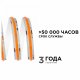 Лента светодиодная Apeyron Electrics  181ОО. 