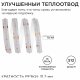 Лента светодиодная Apeyron Electrics  217ОО. 