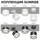 Встраиваемый светильник Apeyron Electrics Sunrise 16-108. 