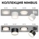 Встраиваемый светильник Apeyron Electrics Nimbus 16-113. 