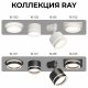 Накладной светильник Apeyron Electrics Ray 16-121. 