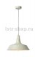 Подвесной светильник Lucide Baron 15370/36/21. 