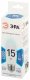 Лампа светодиодная Эра Стандарт E27 15Вт 4000K LED B35-15W-840-E27. 