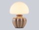 Настольная лампа декоративная Ambrella Light LH LH53247. 