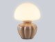 Настольная лампа декоративная Ambrella Light LH LH53247. 