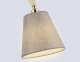 Подвесной светильник Ambrella Light LH LH75405. 