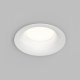 Точечный светильник INER DK2150-WH. 