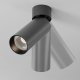Светильник на штанге Maytoni Technical FOCUS LED C055CL-L12W3K-SS-B. 