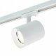 Трековый светильник AL169 51849. 