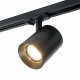 Трековый светильник AL169 51850. 