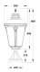 Наземный фонарь Oasis Light MUNICH 2L 79754L SB3L Bl. 