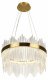 Подвесная люстра Gwen 6192-201. 