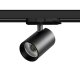 Трековый светильник Alta Base A5347QT. 