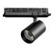 Трековый светильник Alta Base A5337DALI. 