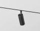 Трековый светильник Track System GL2305. 