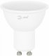 Лампа светодиодная Эра  GU10 15Вт 3000K LED MR16-15W-830-GU10 GL. 