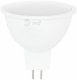 Лампа светодиодная Эра  GU5.3 15Вт 6500K LED MR16-15W-865-GU5.3 GL. 