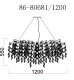Подвесная люстра  86-80681. 