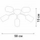 Потолочная люстра  V2558-1/5PL. 