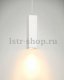 Подвесной светильник Lucide Gipsy 35401/25/31. 