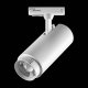 Трековый светильник Fuoco P+CCT 218026. 
