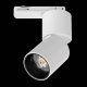 Трековый светильник Volta CCT 227016. 