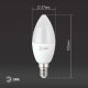 Лампа светодиодная Эра  E14 6Вт 6500K LED B35-6W-865-E14 R. 