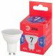 Лампа светодиодная Эра  GU10 7Вт 6500K LED MR16-7W-865-GU10 R. 