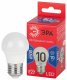 Лампа светодиодная Эра  E27 10Вт 6500K LED P45-10W-865-E27 R. 