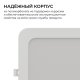 Встраиваемая светодиодная панель Apeyron 06-169. 