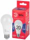 Лампа светодиодная Эра  E27 20Вт 6500K LED A65-20W-865-E27 R. 