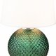 Интерьерная настольная лампа Escada Chance 10197/L Green. 