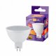 Лампа светодиодная Jazzway  GU5.3 9Вт 3000K PLED-SP JCDR 9W 3000K. 