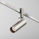 Светильник на штанге Maytoni Technical  TR144-1-12W3K-W-PT. 