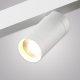 Трековый светильник SMART CYLINDER AM527 WH-220V-20W SMART. 