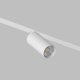 Трековый светильник Denkirs SIMPLE SPOT DK8120-WH. 
